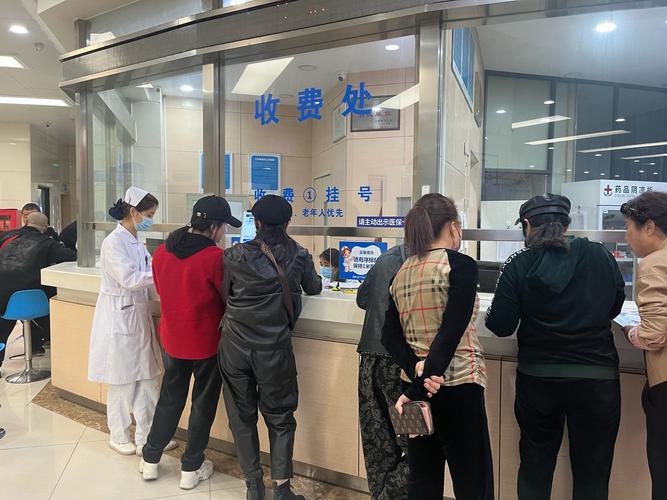 健药医保套现微信的正确姿势：从申请到到账只需3步